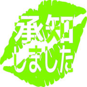 268