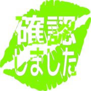 269