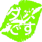 271