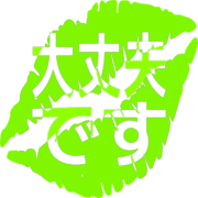 277