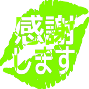 279