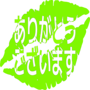 281