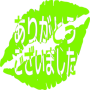 282