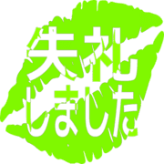 286