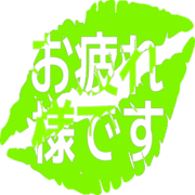 287
