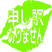 290