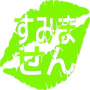 291
