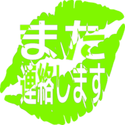 294