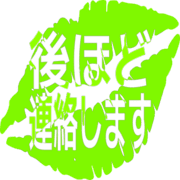 295