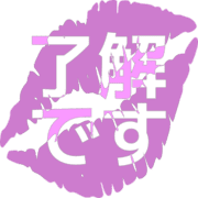 267