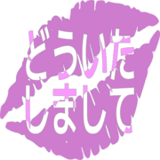 283
