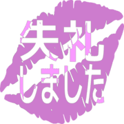 286