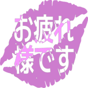 287