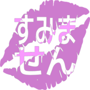 291