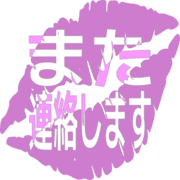 294