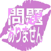 297