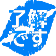 267
