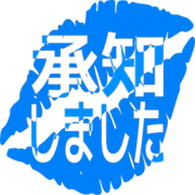 268