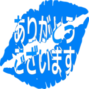 281