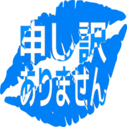 290