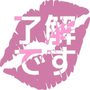 267