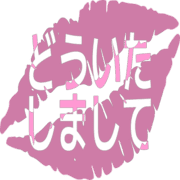 283