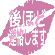 295