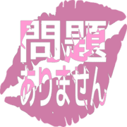 297