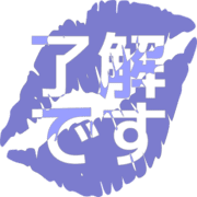 267