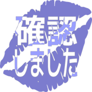 269