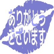 281