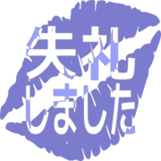 286