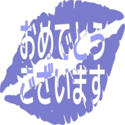 289