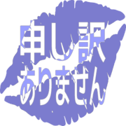 290