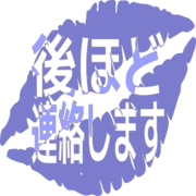 295