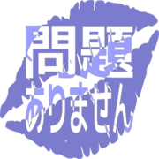 297