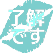 267