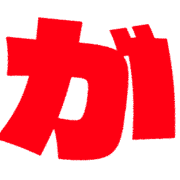 056