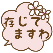 005