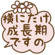 011