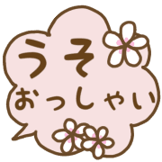 020