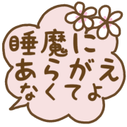 030