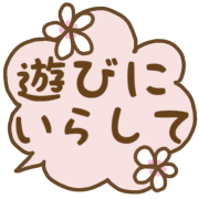 032