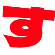 013