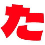 016
