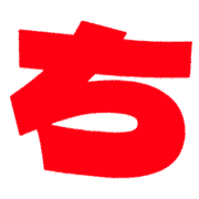 017