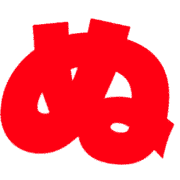 023