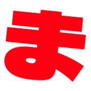 031