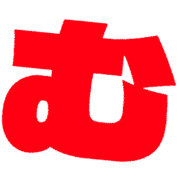 033
