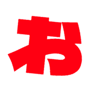 051